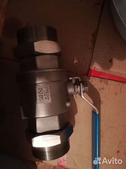 Кран шаровый