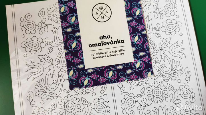 Новая раскраска антистресс Словакия вышивка