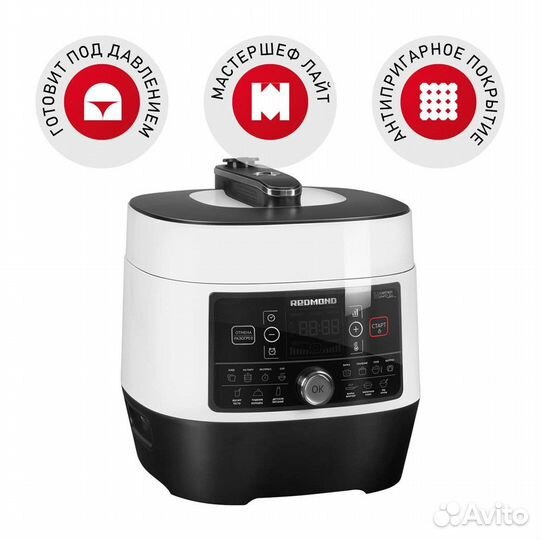 Мультиварка redmond RMC-P350 (000003284)