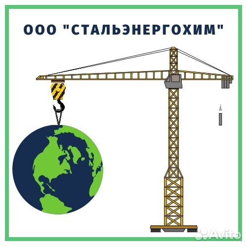 Строп текстильный петлевой стп 2,0тн/4,0м