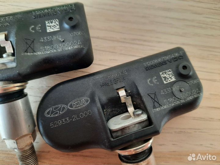 Датчик давления в шинах hyundai/kia 52933-2L000