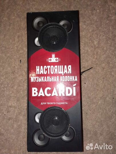 Музыкальная колонка Bakardi