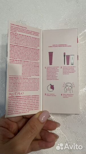 Набор масок для лица Мэри Кей