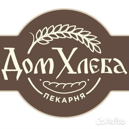 Продавец кассир