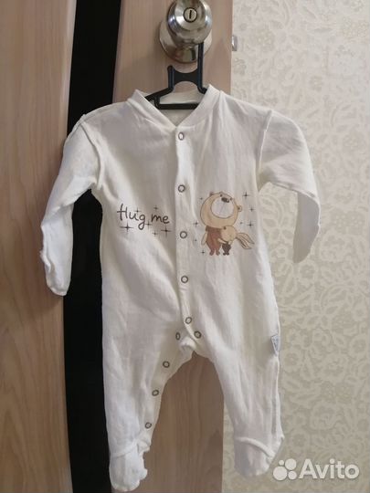 Вещи на мальчика пакетом