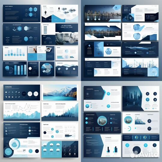 Презентация