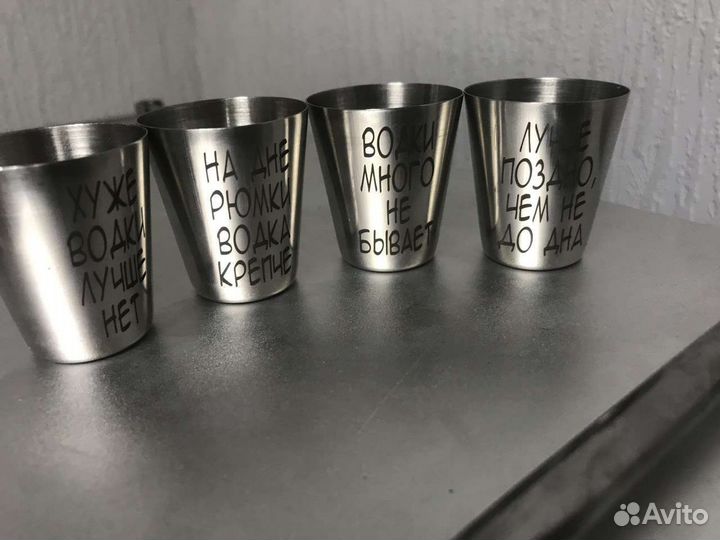 Лазерная гравировка/маркировка