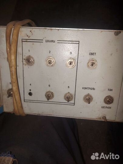 Электроника