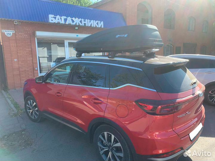 Багажник-бокс Турино на крышу Chery Tiggo 7 PRO