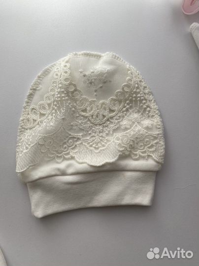 Комплект на выписку