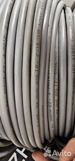 Остаток 165метров Кабель витая пара Simeon f/utp