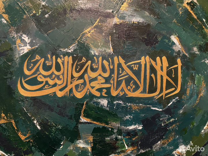 Интерьерная картина ручная работа