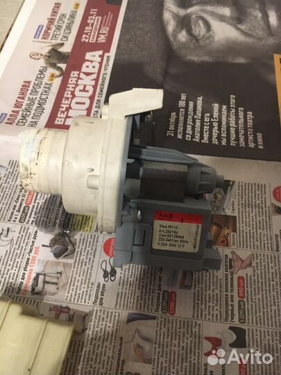 Запчасти для стиральной машины candy aquamatic 8t