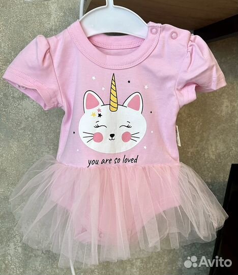 Боди с юбочкой 62