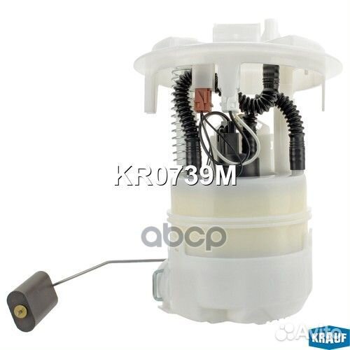 Модуль В сборе С бензонасосом KR0739M Krauf