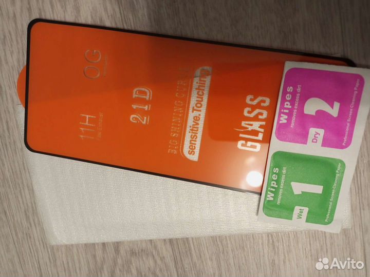 Защитное стекло