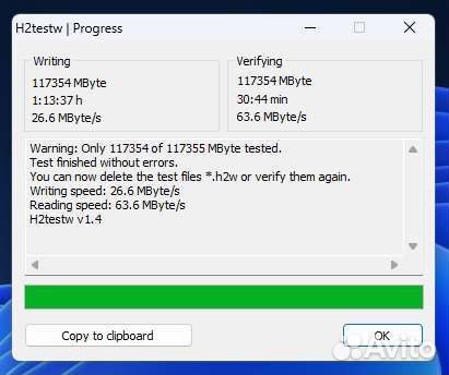 Новые флэшки 128 Gb USB 3.2