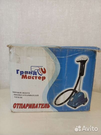 Отпариватель для одежды вертикальный