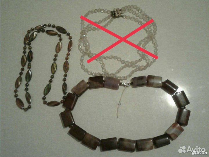 Ссср-Бусы+Броши+Брасл/Чехия Сов.Шкафчик Винтаж/Кит