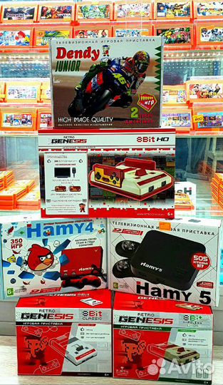 Dendy Денди, Sega Сега,Hamy Новые