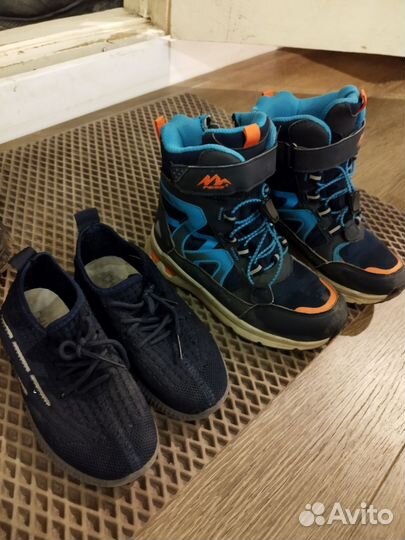 Вещи на мальчика пакетом