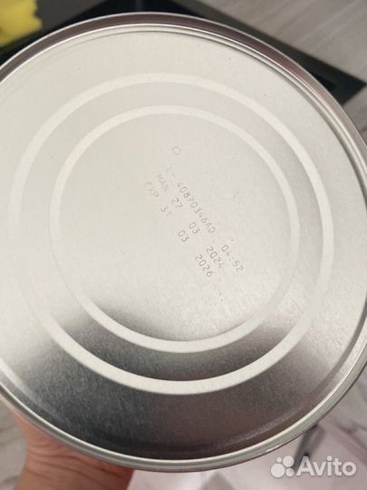 Смесь нан оптипро 1