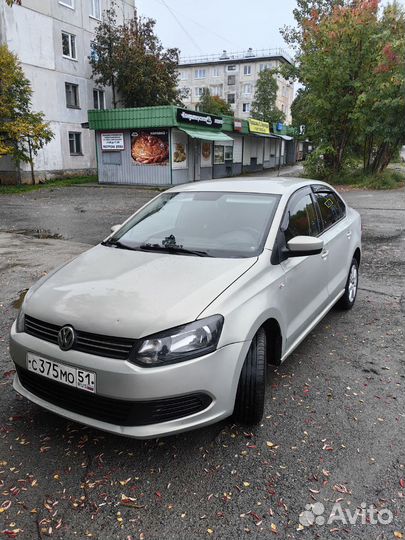 Пассажирские перевозки