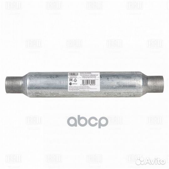 Стронгер 54500-83 с жабр. перф. (алюм. сталь) (ESM