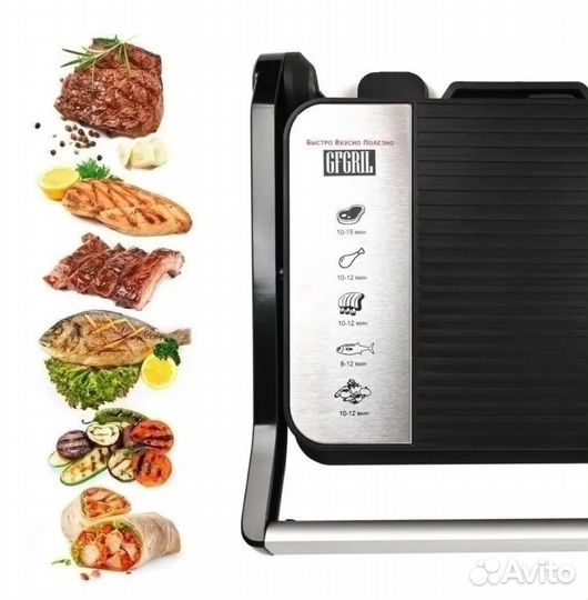 Электрогриль GFgril 012