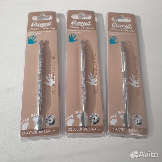 Шабер для маникюра ногтей