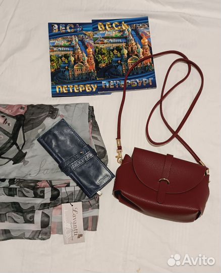 Вещи новые одним пакетом