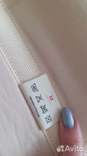 Корректор осанки детский