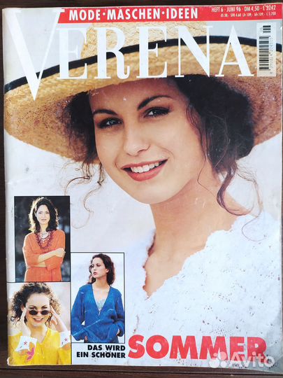 Журнал Verena 1992-96