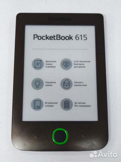 Pocketbook 615