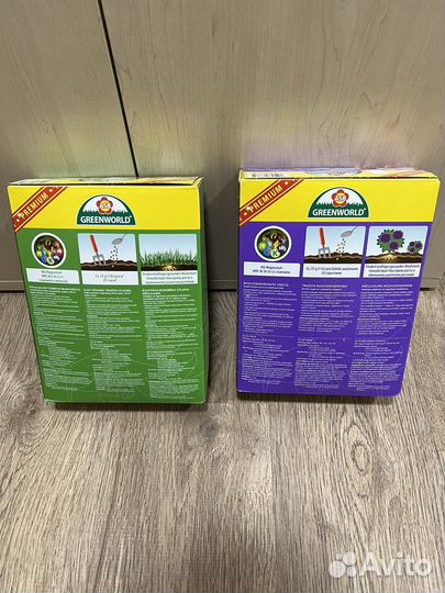 Долгодействующее удобрение greenworld