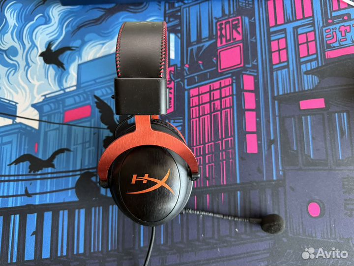 Наушники HyperX Cloud II