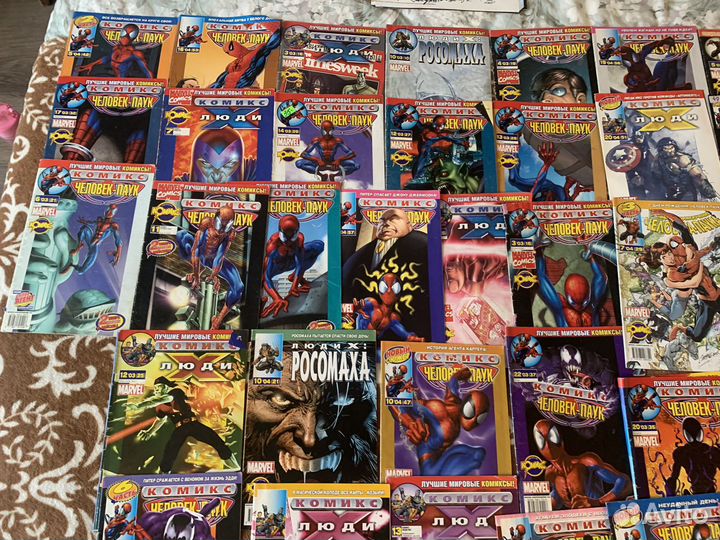Комиксы. Человек паук, люди икс, Росомаха