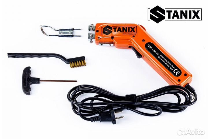 Термонож для полимерных материалов Stanix LH 8100R