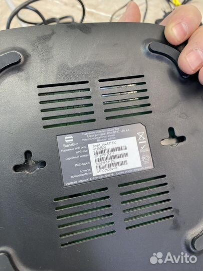 Wifi роутер Beeline Smart Box