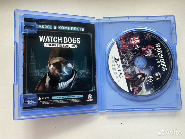 Watch dogs legion ps5