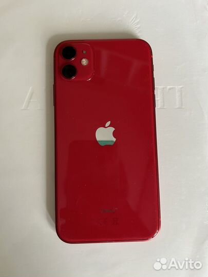 iPhone 11