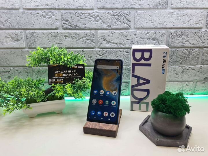 П.7909 ZTE Blade A51 2/64Gb