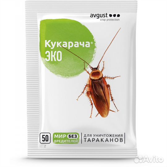 Инсектицид