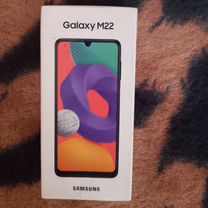 Samsung Galaxy M22, 4/128 ГБ