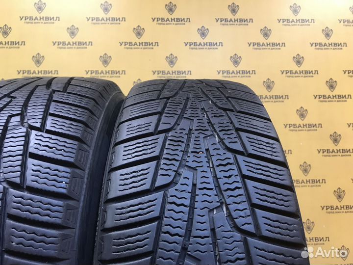 Kumho I'Zen KW31 195/60 R15 88R