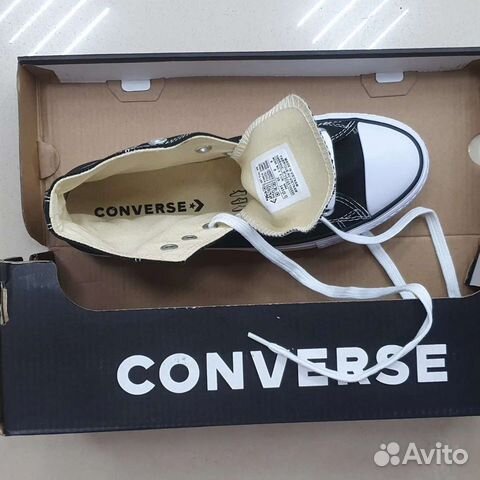 Converse chuck taylor all star