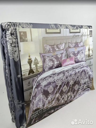 Новое постельное бельё