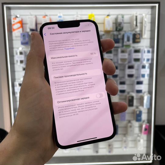 iPhone 13 Pro, 128 ГБ