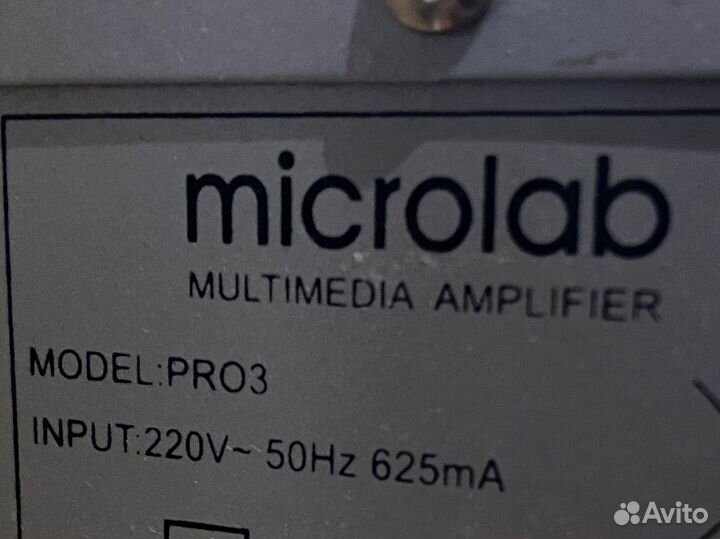 Акустические колонки microlab PRO 3 с сабуфером
