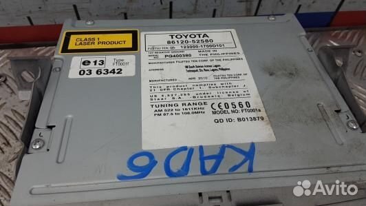 Магнитола toyota urban cruiser (KAD06I401)